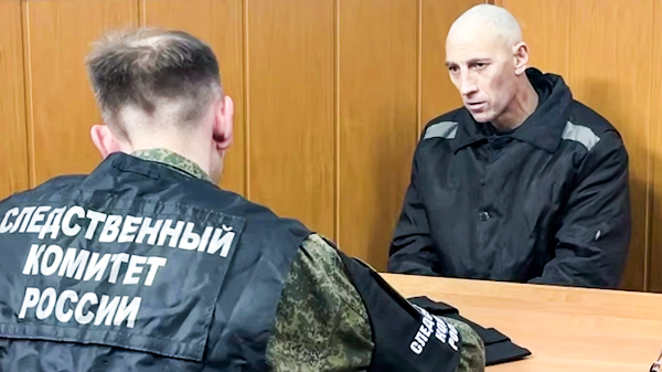     Фото: Кадр из видео/Следственный комитет РФ   
 Текст: Александра Юдина