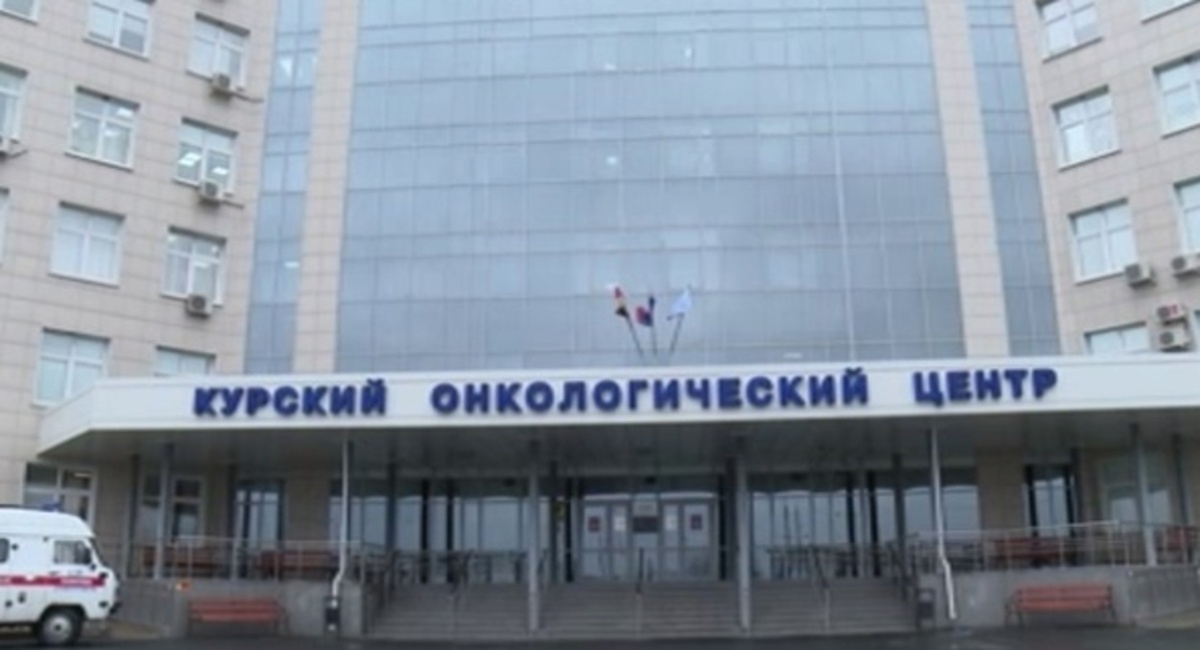    В Курской области на учете состоит более 40 тысяч онкобольных