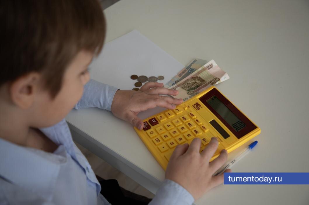  Фото Сергея Куликова