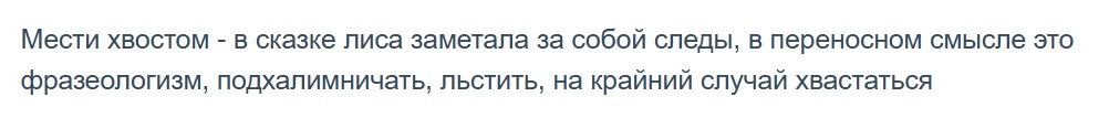 -6