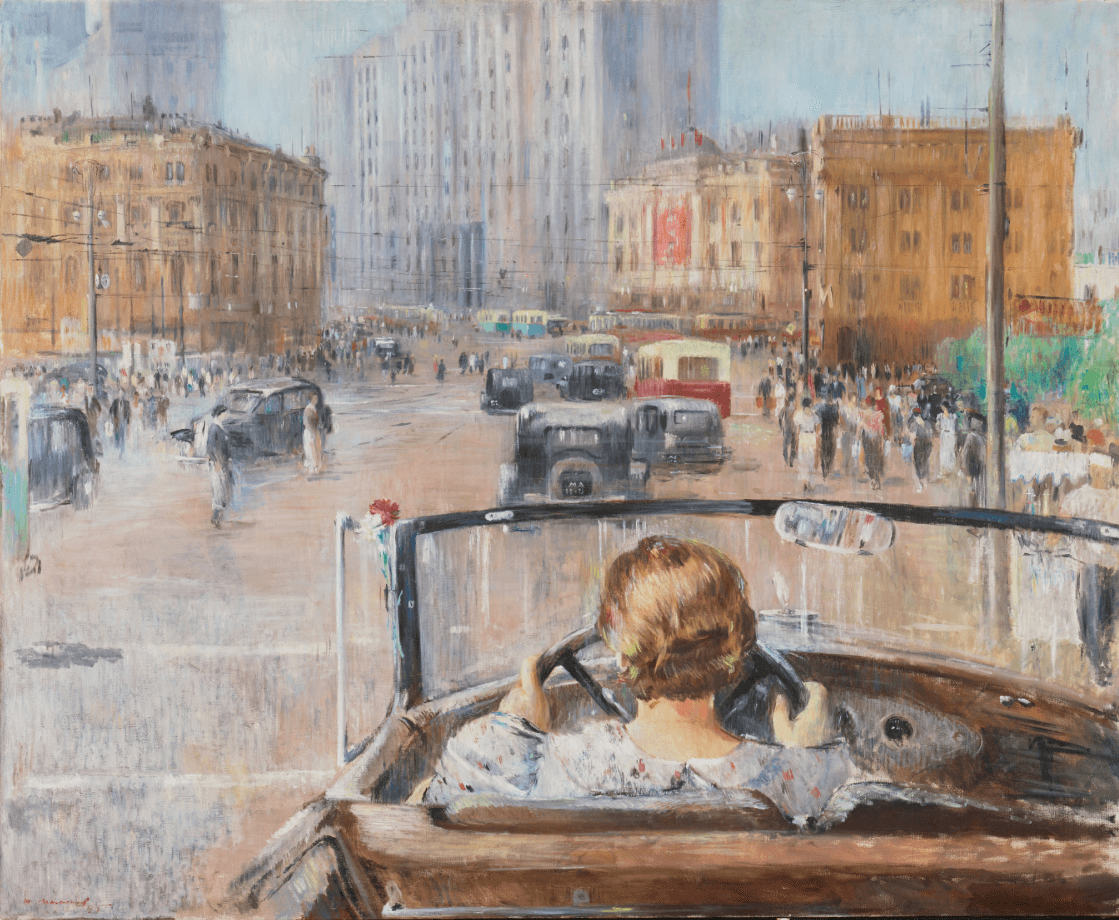 Юрий Пименов. "Новая Москва" 1937