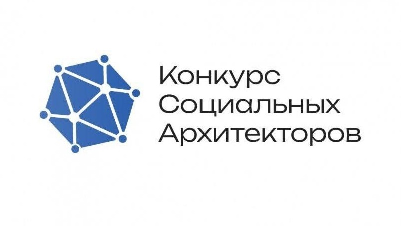      Фото: соцсети губернатора Ставрополья Владимира Владимирова