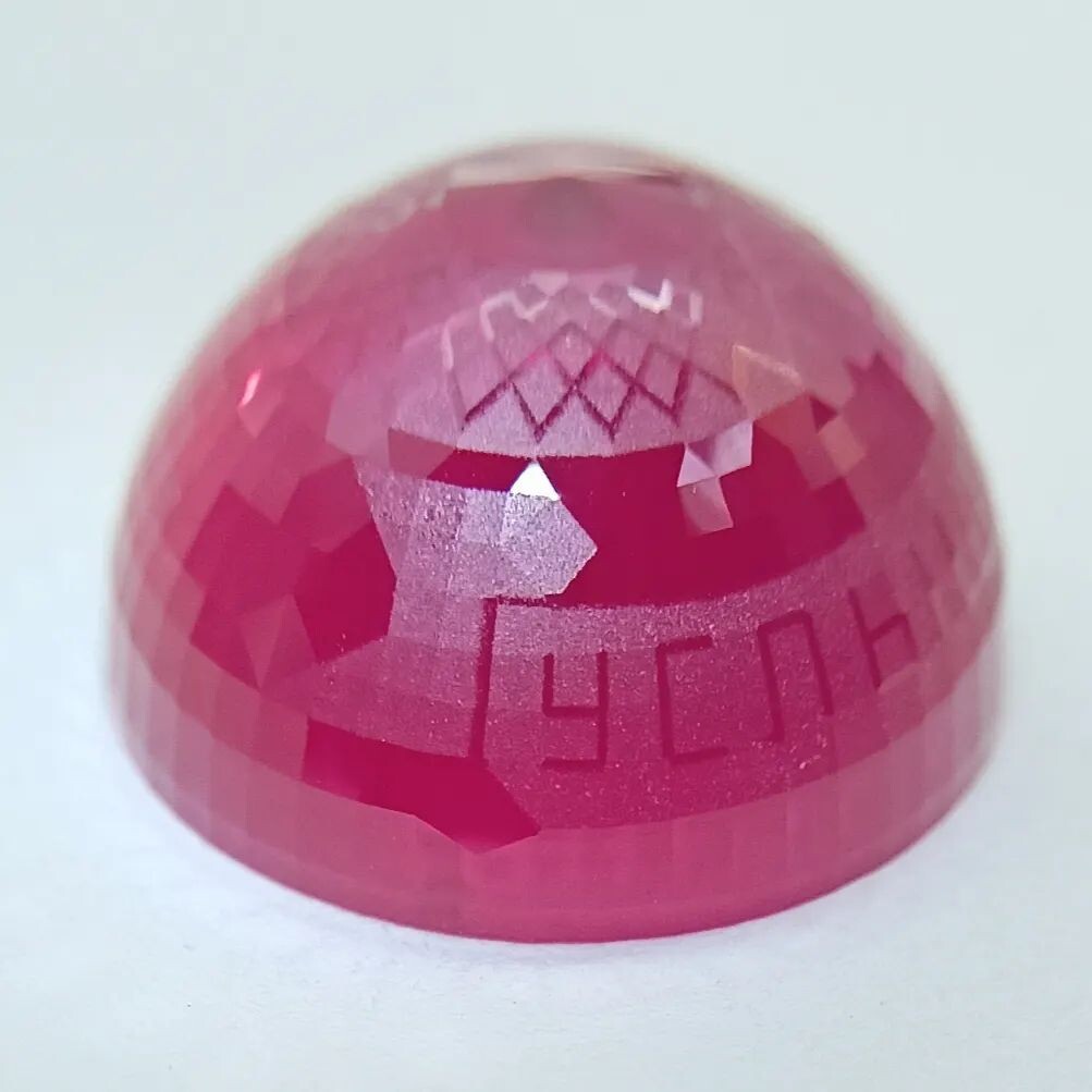 рубин в авторском дизайне " Услышь мой рёв"