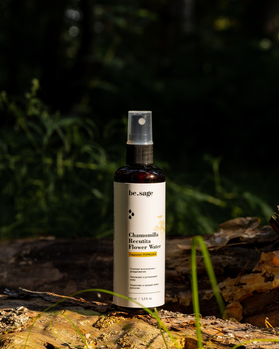 На фото: гидролат Ромашка be.sage