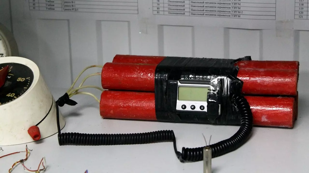 Фото: 1MI. Взрывчатка
