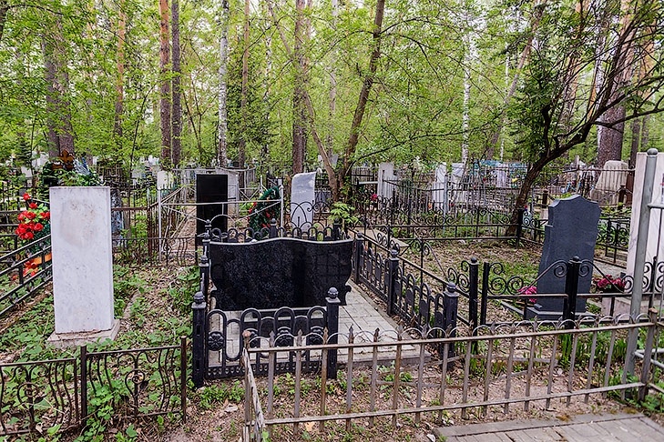    Фото Андрея Заржецкого