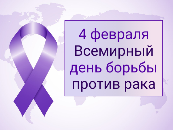 Картинка из интернет ресурсов 