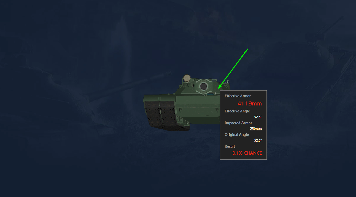 Опять мощная башня.