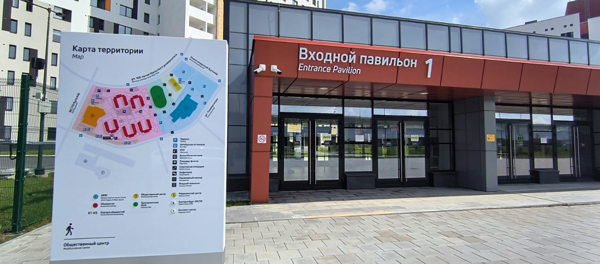 Кампус должен стать центром архитектуры без поправок на провинциальность.  Фото: ФедералПресс / Наталья Оксак