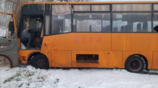    © Photo : Telegram / Евгений Балицкий