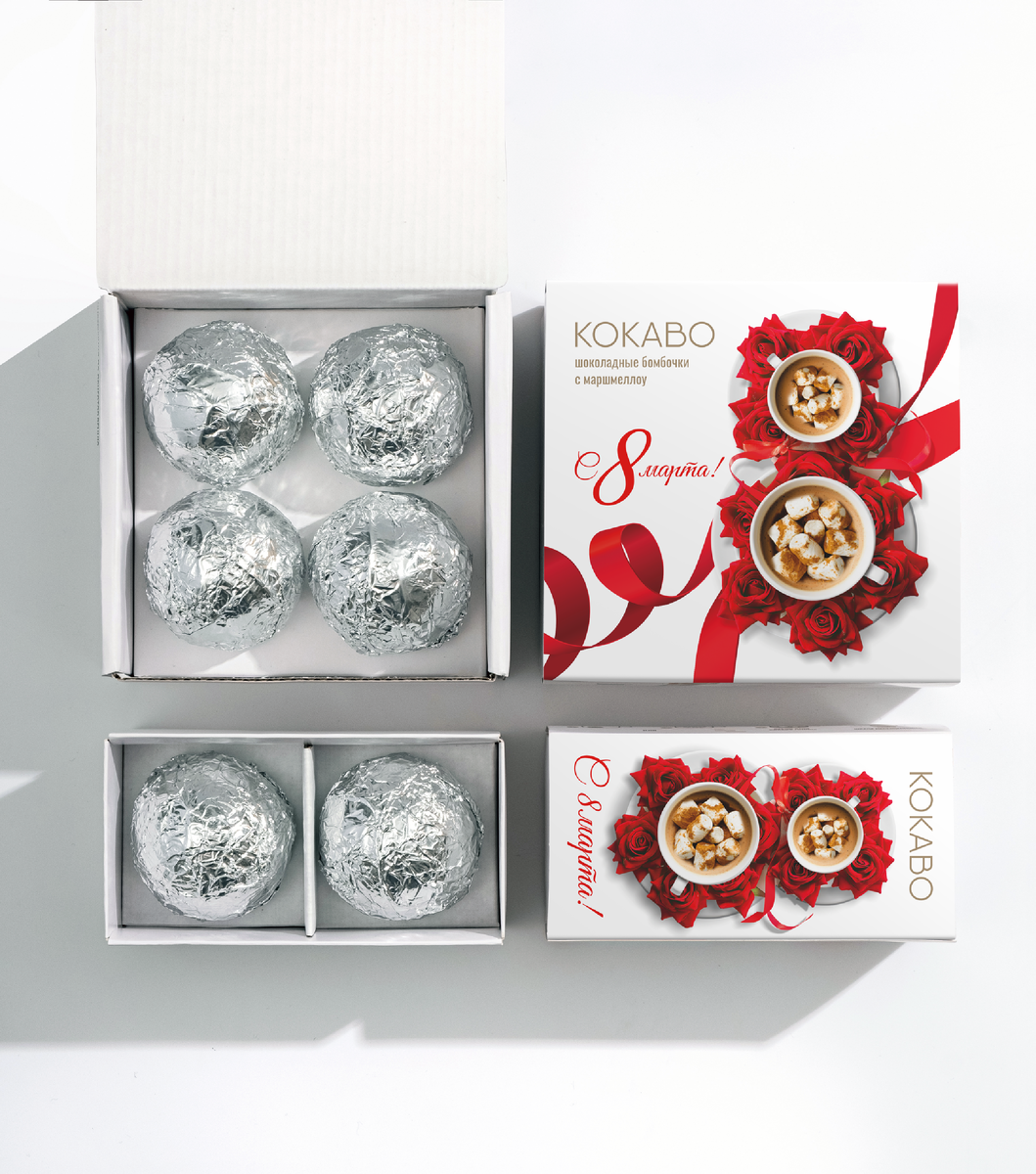 Шоколадные бомбочки для приготовления какао с маршмеллоу в праздничной упаковке