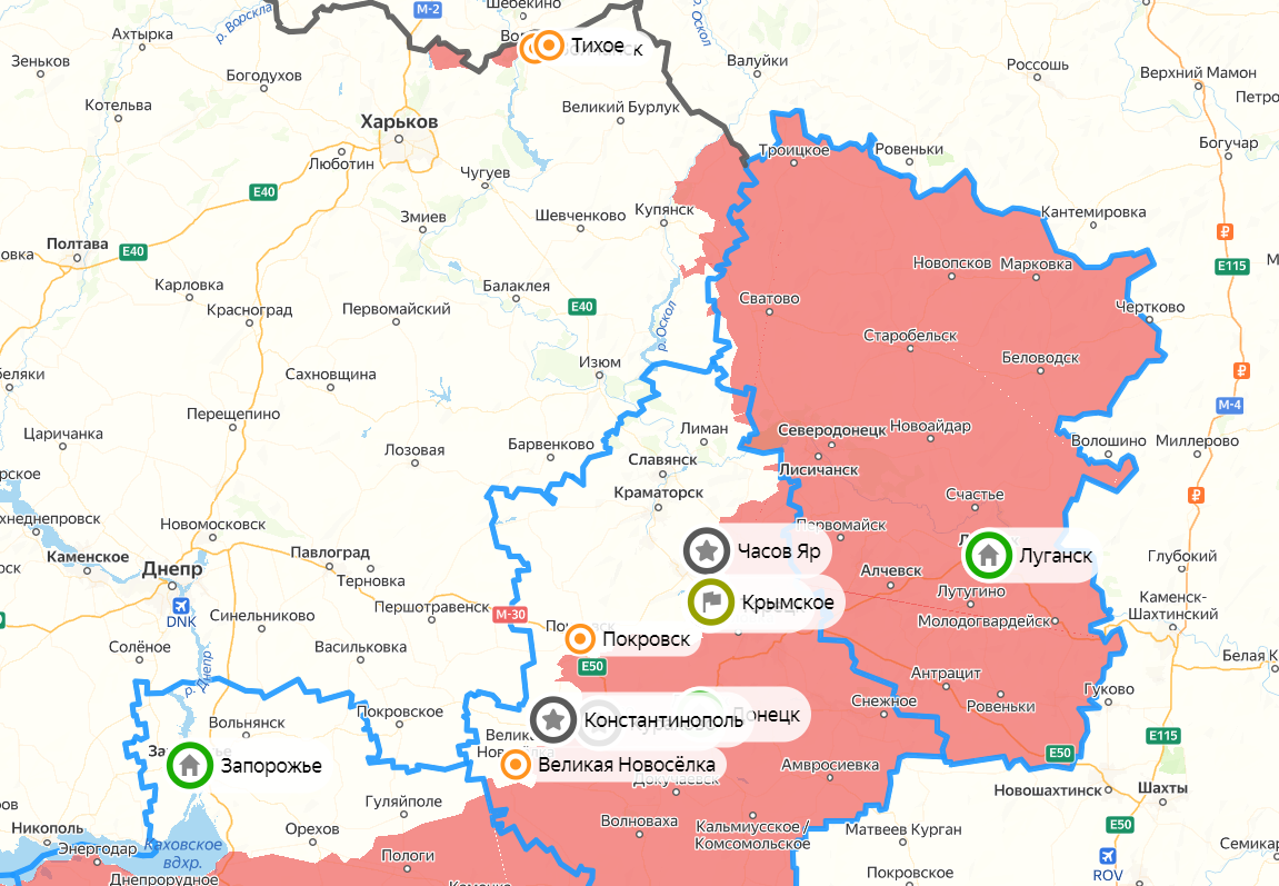 Карта СВО на 4 февраля. Фото: скриншот Яндекс Карты