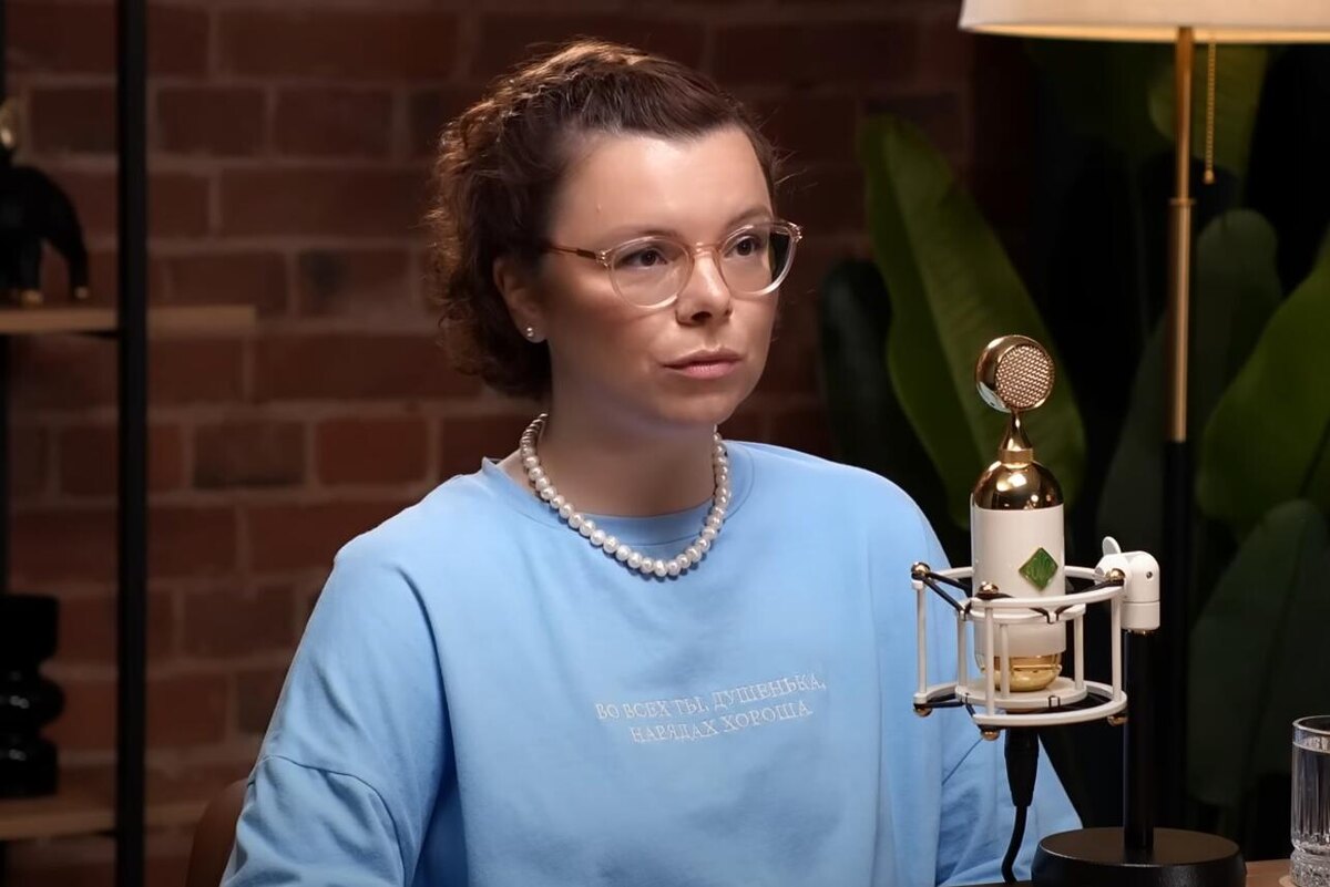    Татьяна Брухунова кадр YouTube
