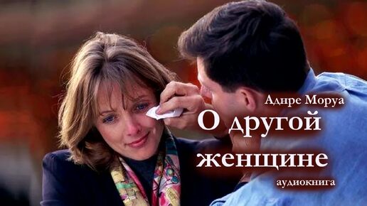 2 женщины разговаривают. Узнала о другой женщине. Узнала о другой женщине. Мемы про девушек. Узнала о другой женщине.