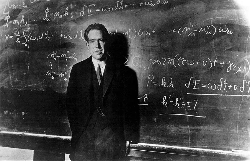 Нильс Бор источник яндекс.кртинки