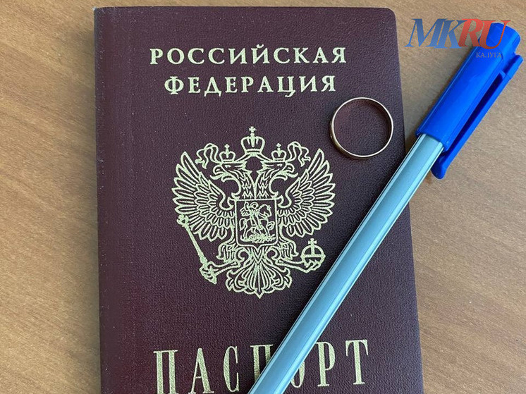     Фото: "МК в Калуге"