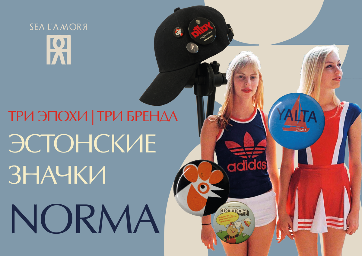 Постеры и обложки, логотипы и заставки для Вашего блога - предоставляю услуги графического дизайнера marusyajermi@gmail.com