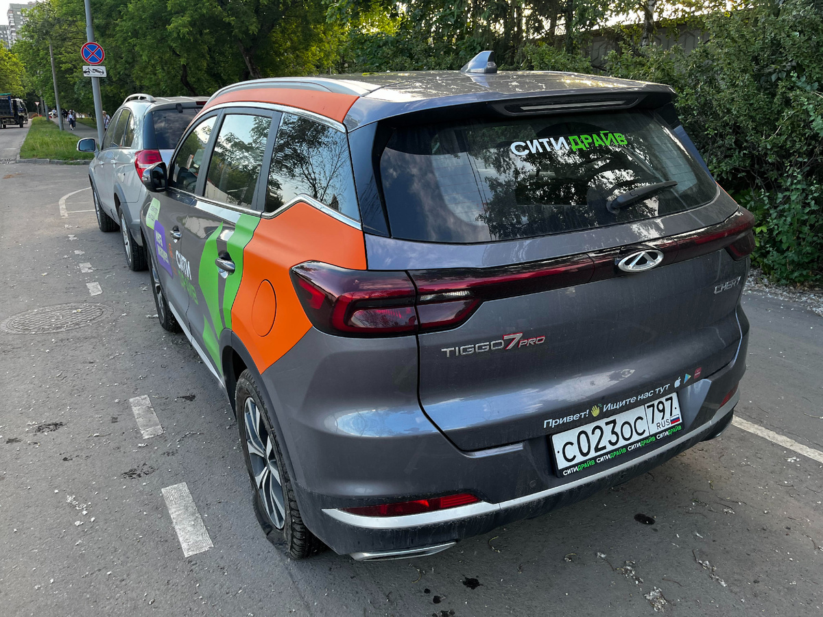 Шина повидала конечно после моих десяти минутных похождений.