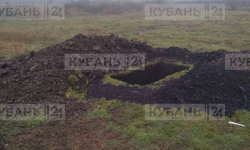    Фото t.me/posroskrd