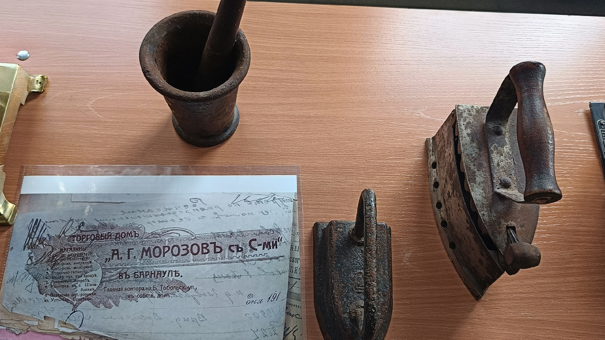 С https://vk.com/album-223990254_302410915