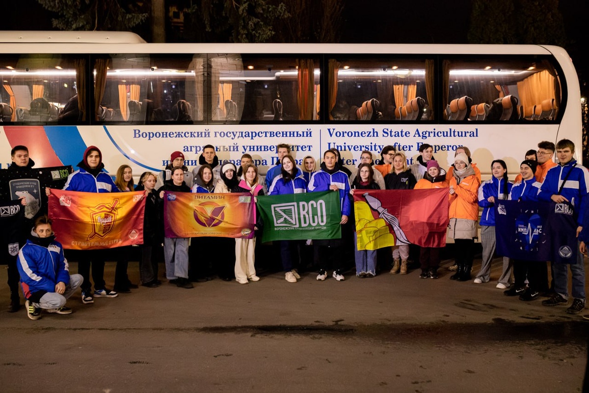    Воронежские студенты отправляются на спасение Черного моря Управление молодежной политики Воронежской области