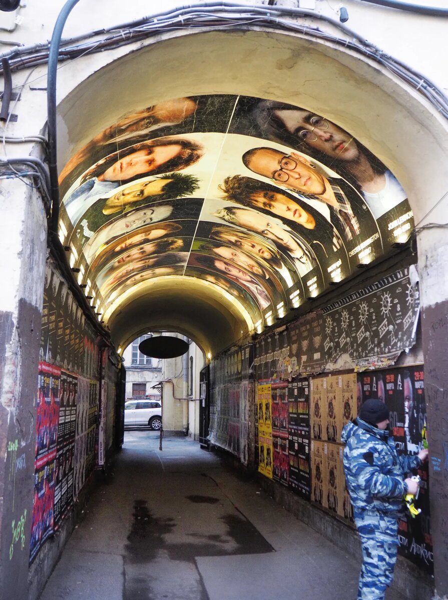 ФОТО Сергея ГРИЦКОВА