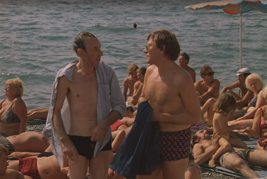 Кадр из фильма "Будьте моим мужем"