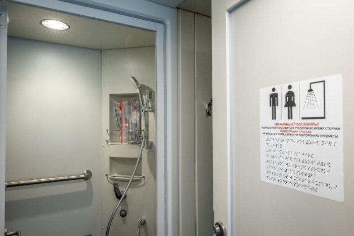 Иван Шаповалов/Пресс-служба ОАО «РЖД»