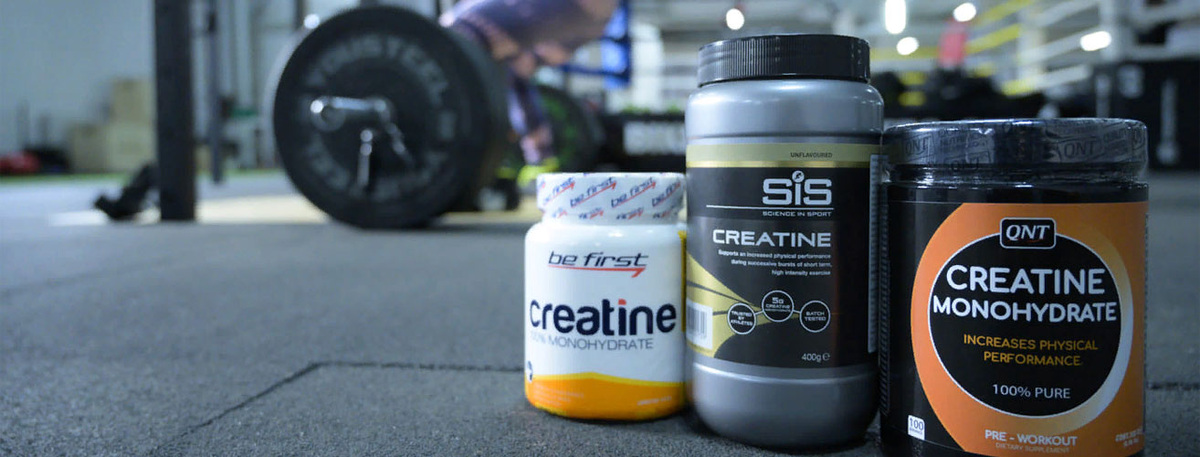 Креатин
