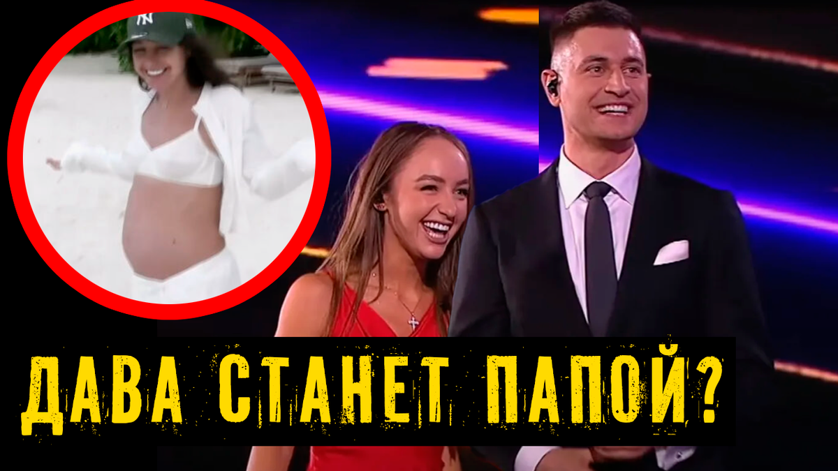 Коллаж автора