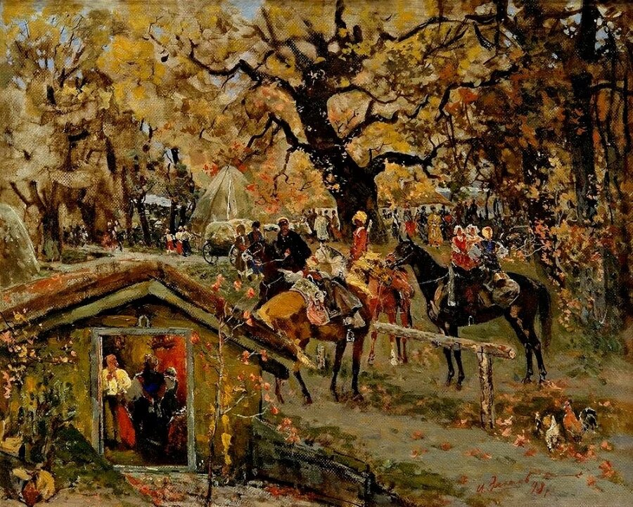 Карасунский кут Художник Захаров Иван Ильич 1998г