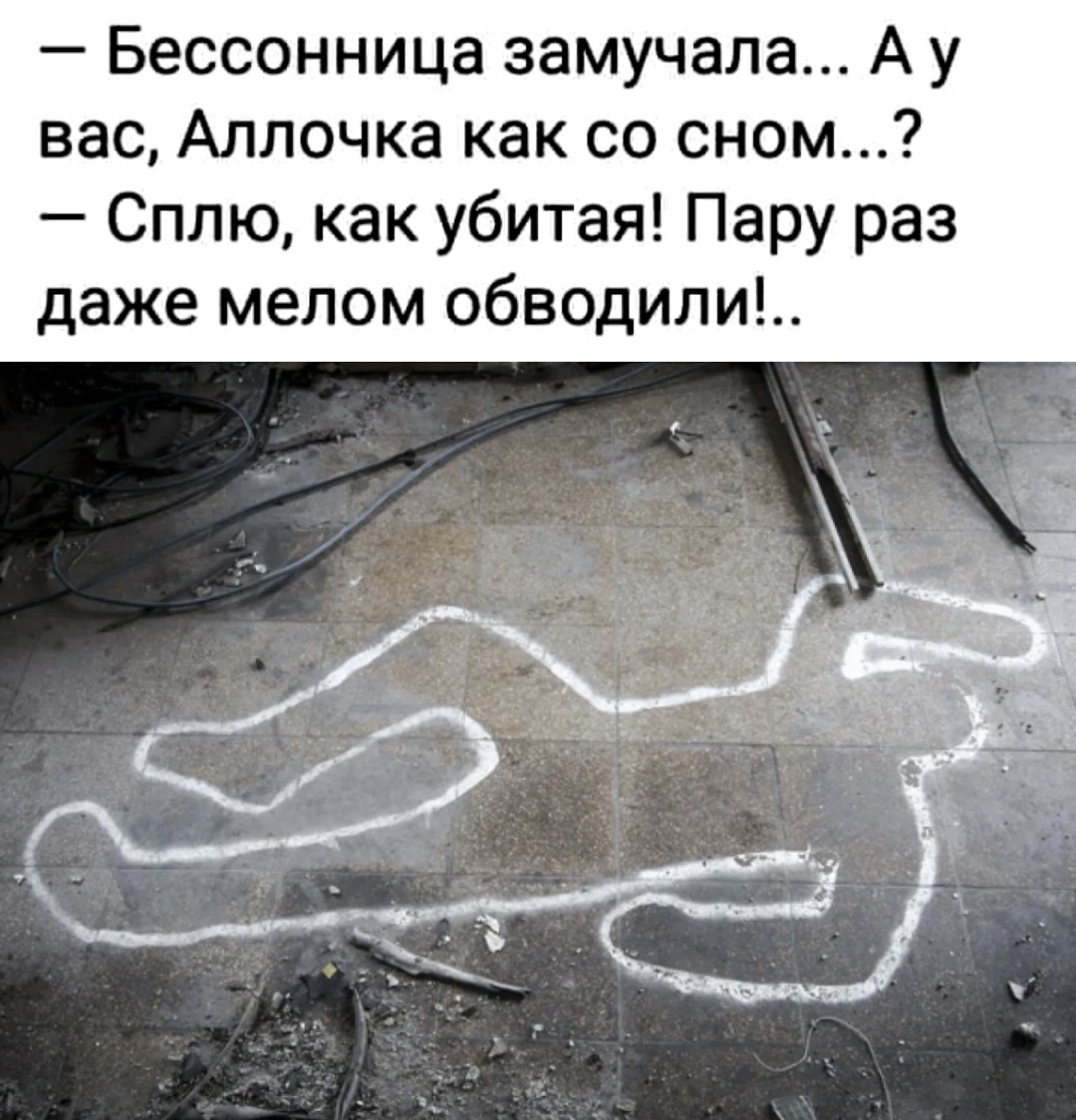 Картинку сделала используя кадр из кинофильма