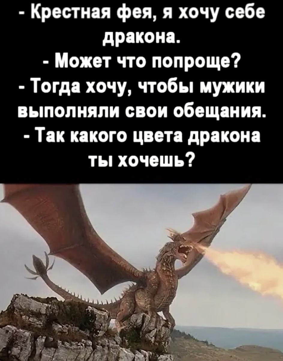 Картинку сделала используя кадр из кинофильма