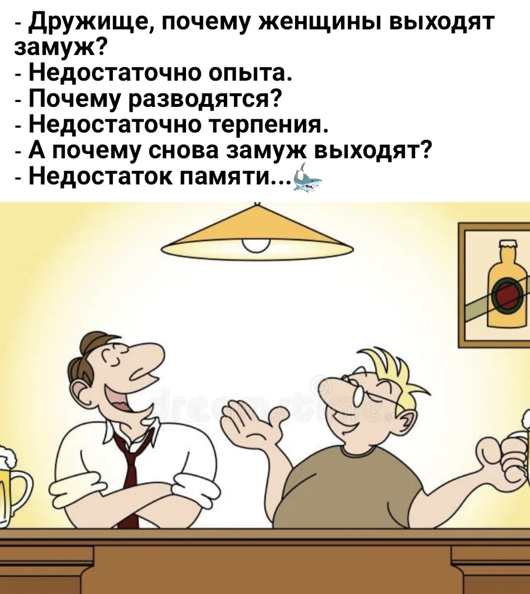 Картинку сделала сама