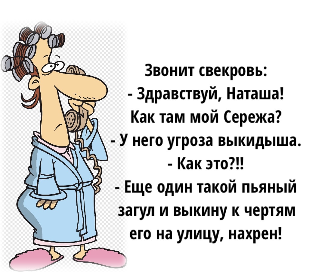Картинку сделала сама