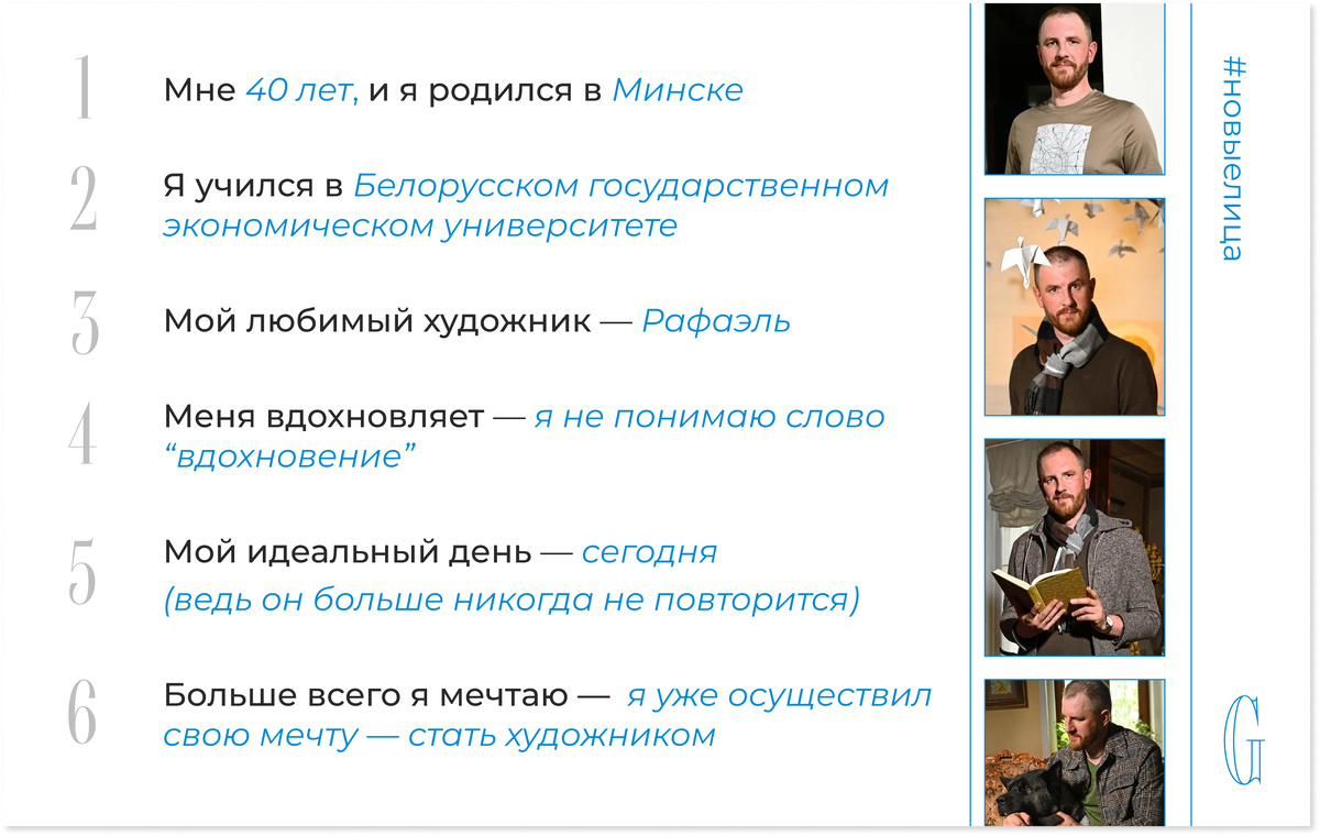    Архивы пресс-службы