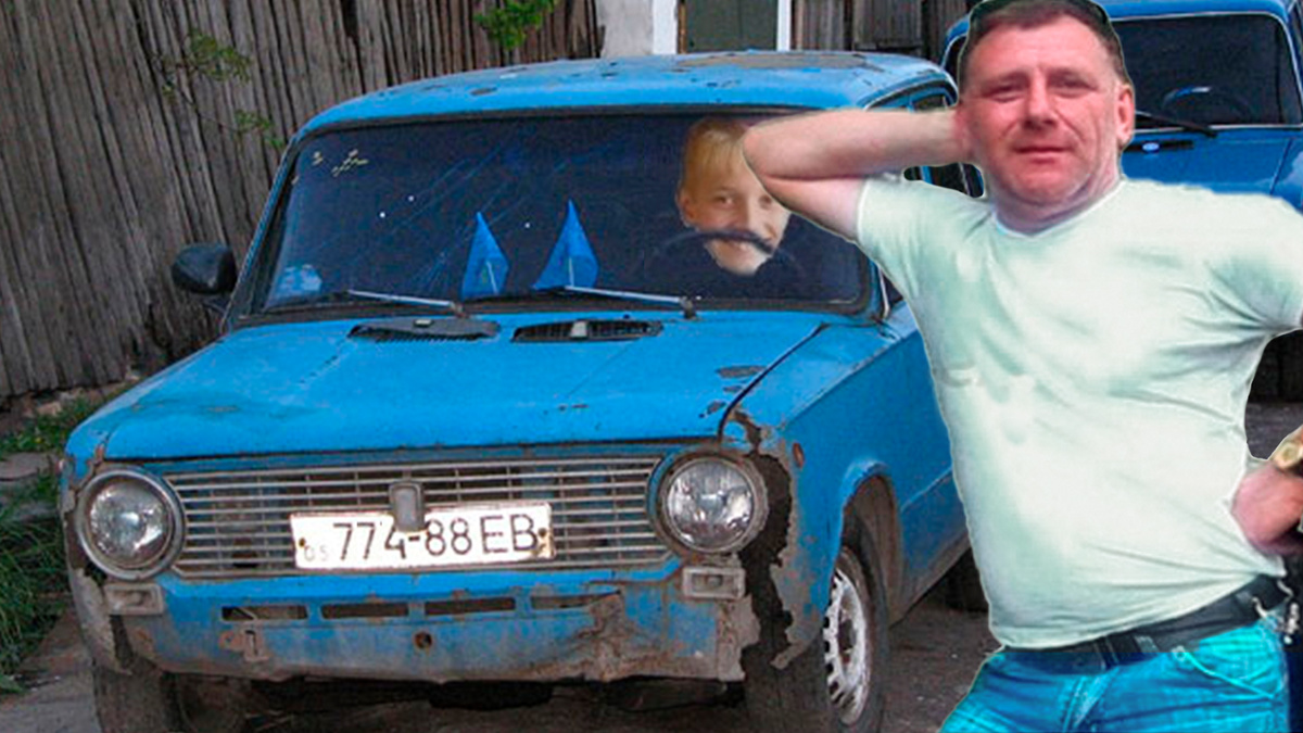 Фото с просторов интернета