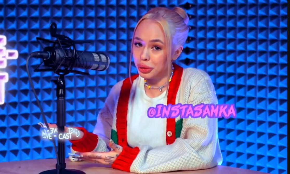 Скрин из ролика