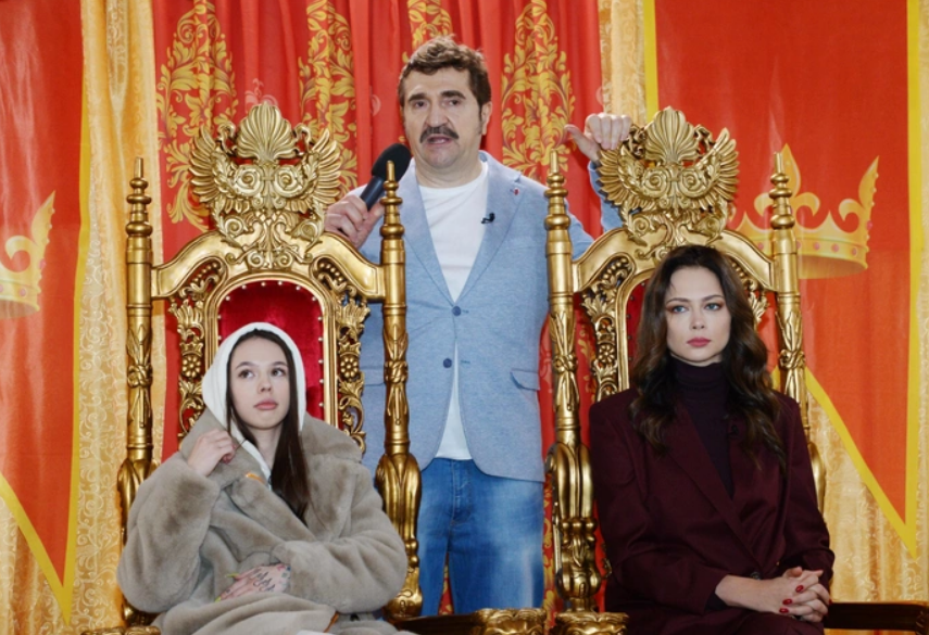 Фото Стар хит