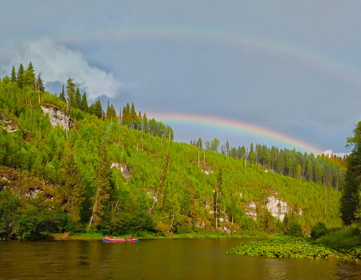 Радуга по пути