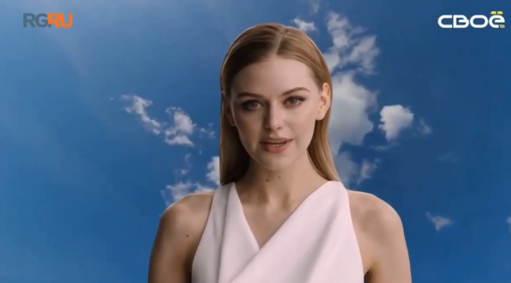 Снежану вполне можно принять за обыкновенную и вполне реальную девушку 