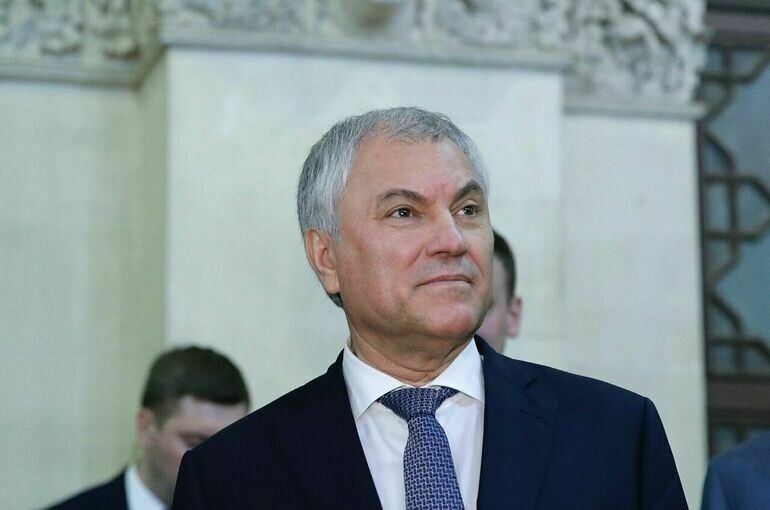   Пресс-служба Госдумы