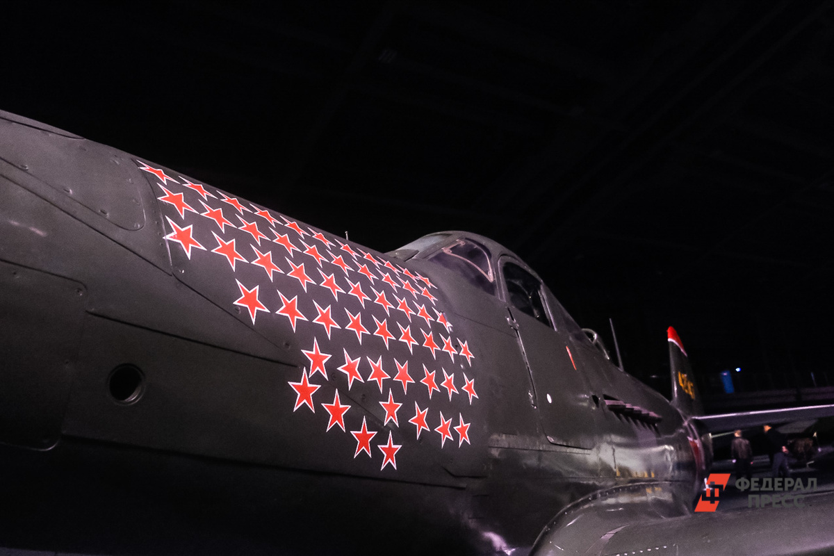 Фото: ФедералПресс / Полина Зиновьева