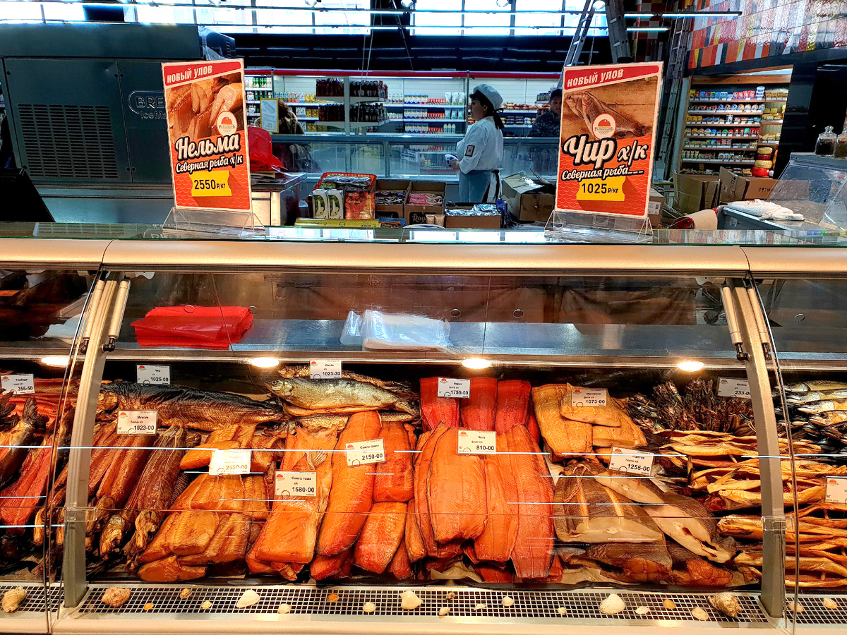 Красная рыба. Проект НЛТ ТРЕЙД. www.neolight.ru