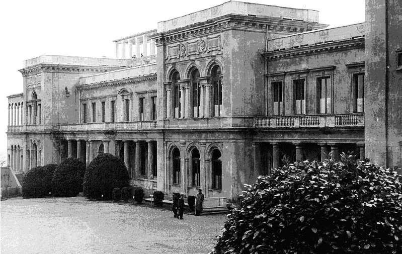 Ливадийский дворец. Крым. 1945 год