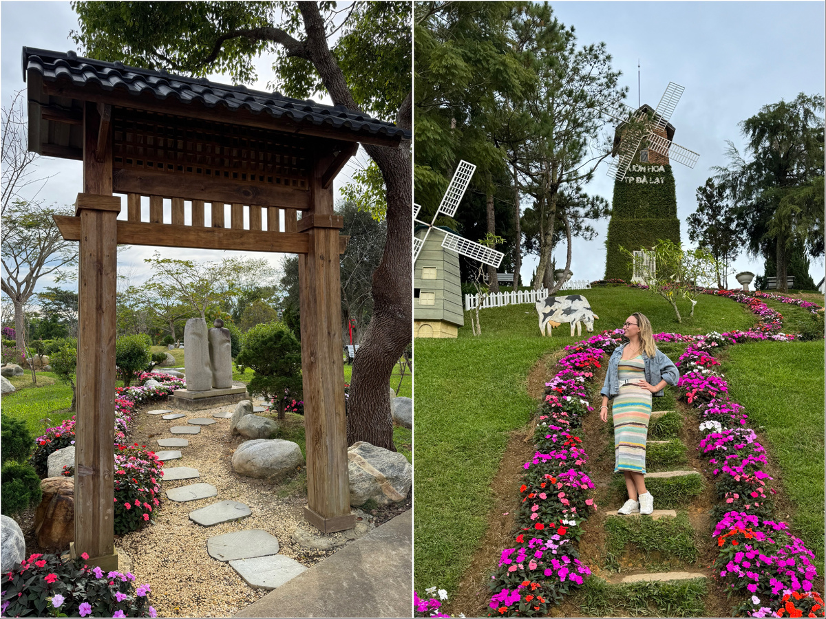 Городской цветочный парк