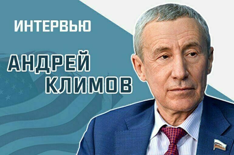   Игорь Самохвалов/ПГ, pxhere.com