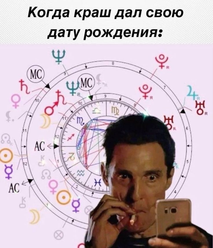 Фото из просторов интернета 