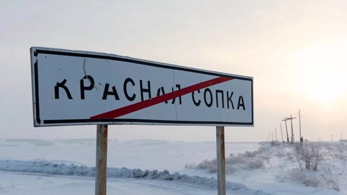     Источник: Мария Ленц, ngs24.ru