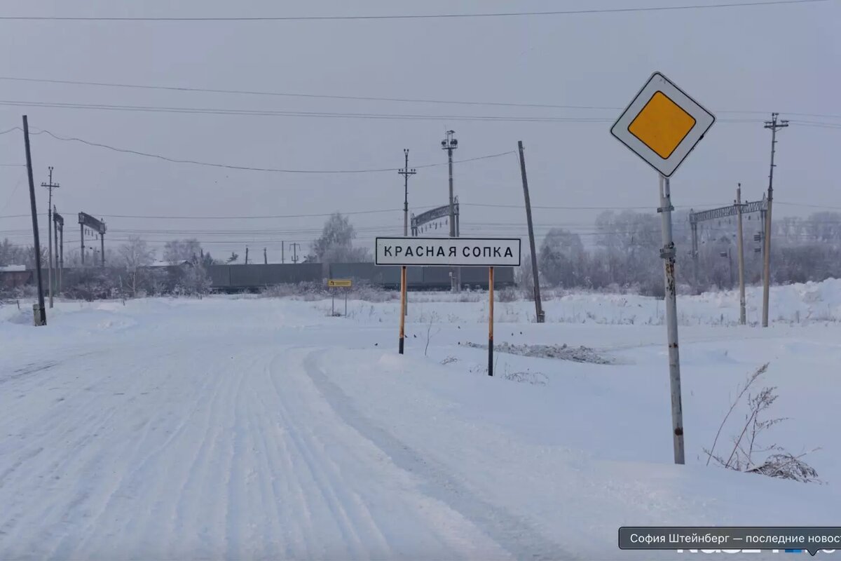     Источник: Мария Ленц, ngs24.ru